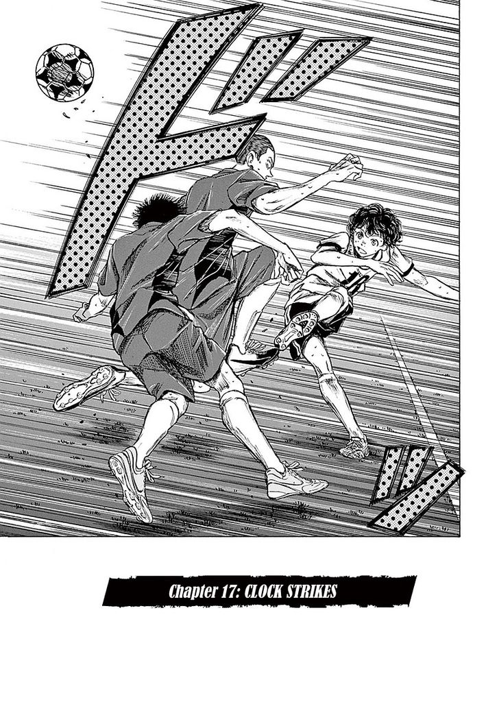 Ao Ashi, Chapter 17 image 01